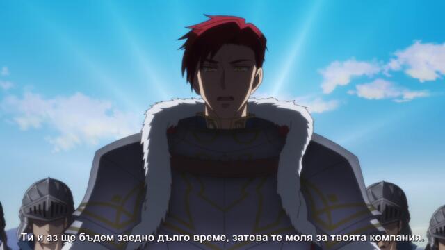 Mujikaku Seijo wa Kyou mo Muishiki ni Chikara wo Tare Nagasu 02 BG SUB