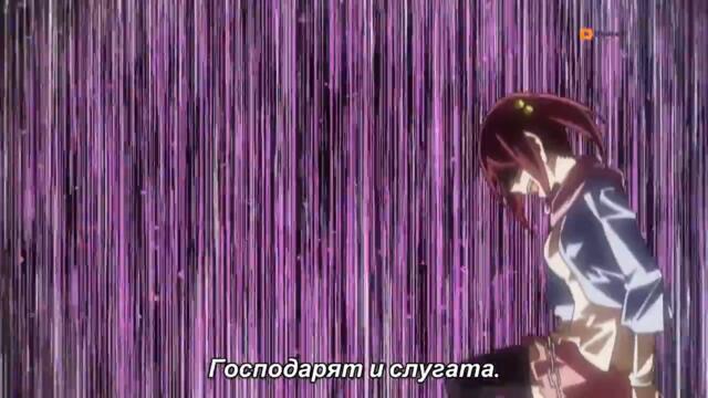 Kaguya-sama: Love Is War s1 ep1 bg sub