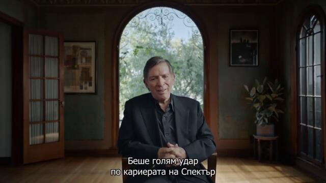 Tina / Тина (2021) - част 2