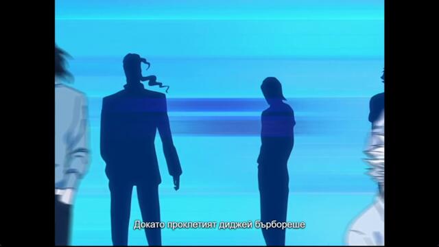 Bleach 2004 – ep 79 bg sub