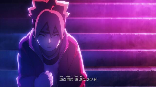 Boruto Naruto Next Generations - Ep.254 BG subs