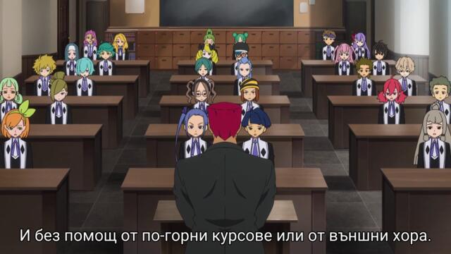Hell Mode S2 - 02 BG Sub