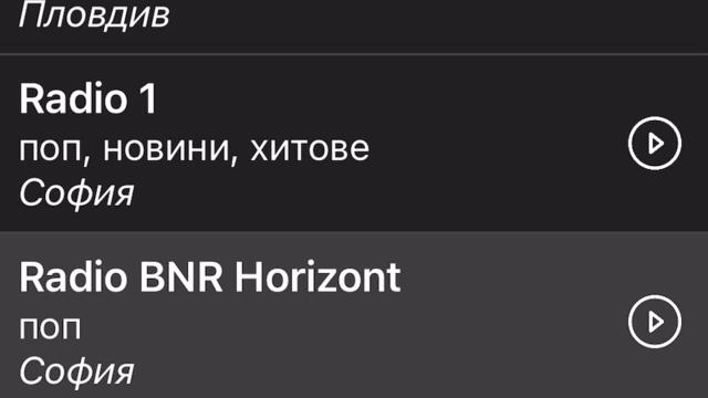 Неделя 1050 интервю с цветан цветанов