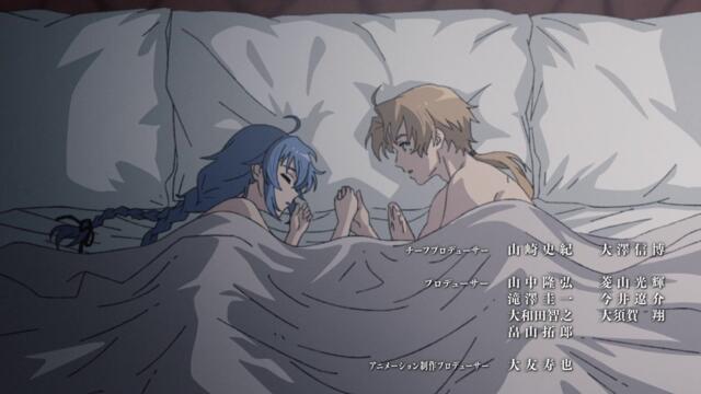 Mushoku Tensei III 03 BG Subs