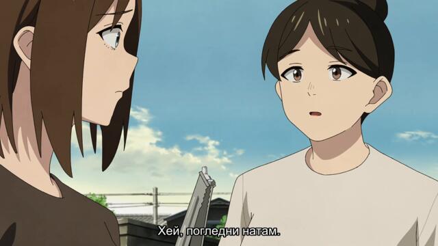 [ Бг Суб ] Котка пушач 03