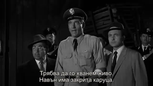 20 милиона мили до Земята (20 Million Miles to Earth 1957) 2/2