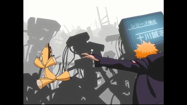 Bleach 2004 – ep 88 bg sub