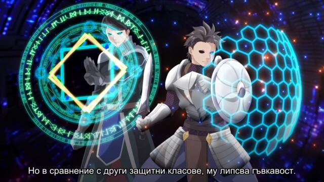 Tsuihou Sareta Tensei Juukishi Wa Game Chishiki De Musou Suru - 03 BG Subs