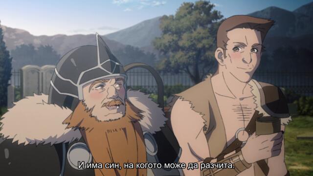 Mushoku Tensei S3 - 04 BG Subs