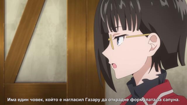 Buchigire Reijou wa Houfuku wo Chikaimashita 03 BG SUB