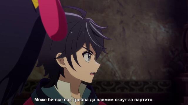 Hell Mode S2 EP04 BG SUB
