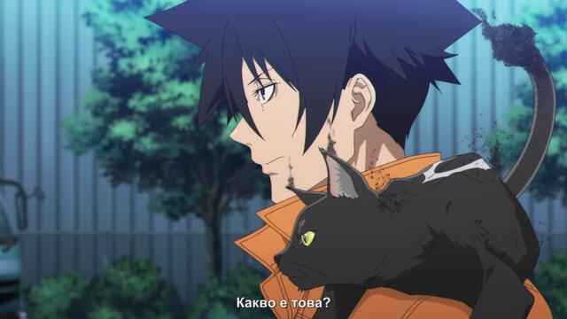 Black Torch 04 BG SUB