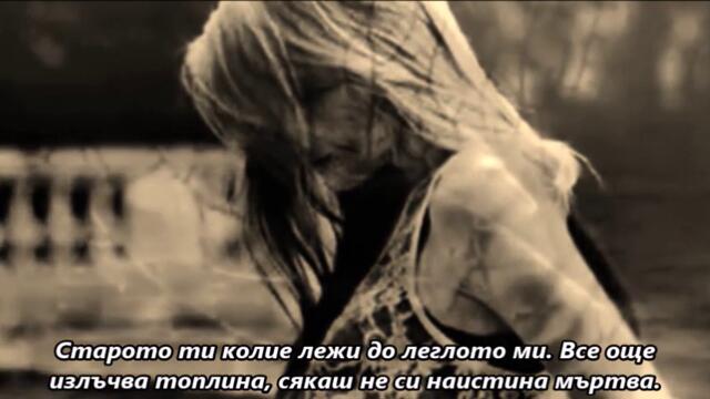 John G. Matter - Whiskey & Violin Blues - BG субтитри
