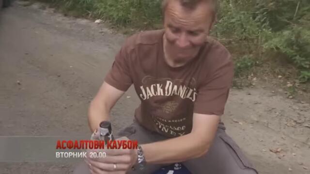 21 reactions _ 20_00 ч. _ Вторник _ „Асфалтови каубои“ Стари и нови шофьори на камиони прекосяват Полша, Литва, планинските паса