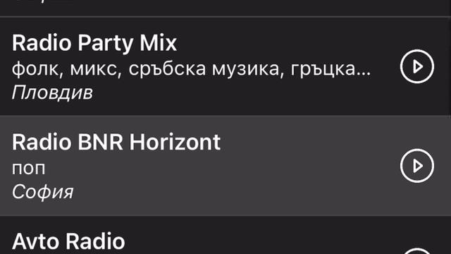 Интервю кремена данева 12+3