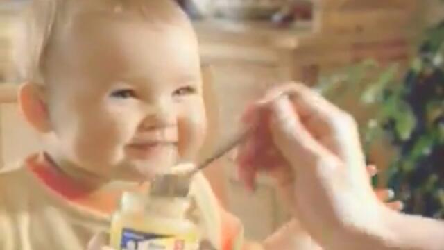 Реклама Gerber