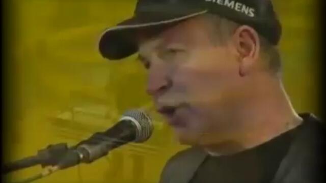 Валди Тотев и Щурците - Светлина