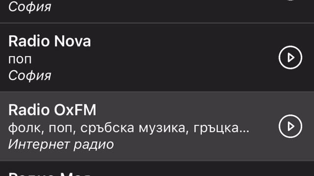 Вечно ще чакам няма да се върнеш ретро чалга