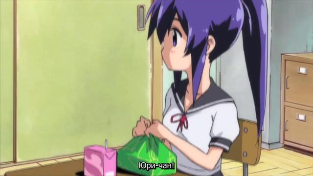 Teekyu S1: 02 [Bg Subs]