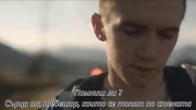 Marillion - Kayleigh - BG субтитри