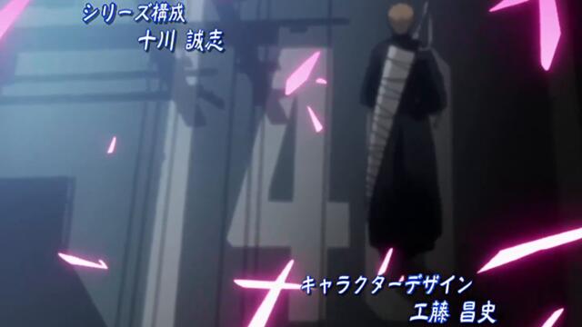 Bleach 2004 – ep 141 bg sub