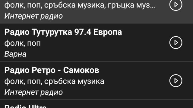 screen-20260811-151318