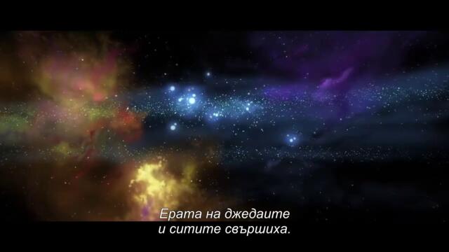 Деветият Джедай Star Wars- Visions Presents - The Ninth Jedi - Season 1 - 2026