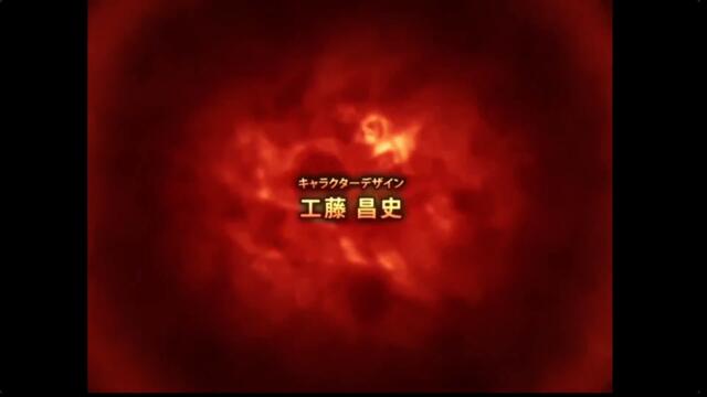 Bleach 2004 – ep 149 bg sub