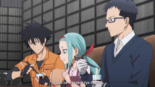 Black Torch 07 BG SUB