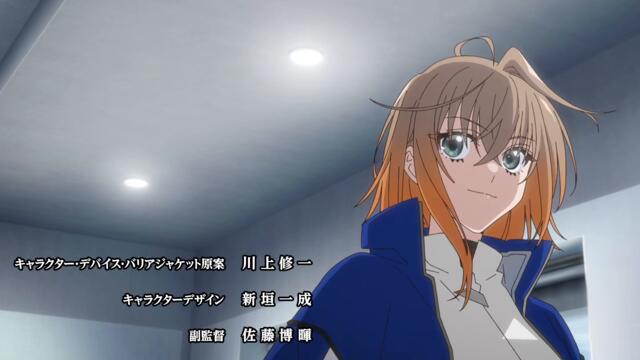 Mahou Shoujo Lyrical Nanoha EXCEEDS - Gun Blaze Vengeance 07 BG SUB