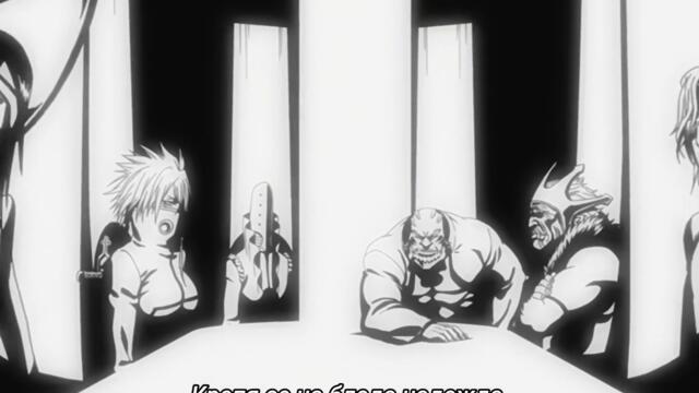 Bleach 2004 – ep 161 bg sub