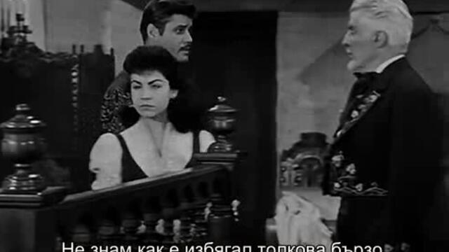 Zorro S02 E21 - The Missing Father