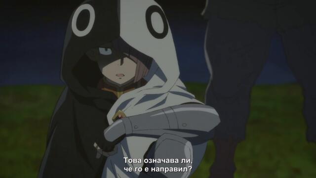 Clevatess S2 EP07 BG SUB