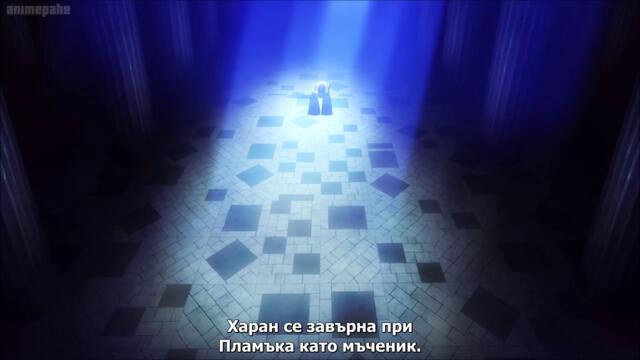 Fire Force S2 - 15 Bg Sub