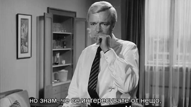 Хилядата очи на Д-р Мабузе (Die 1000 Augen Des Dr. Mabuse 1960) 2/2