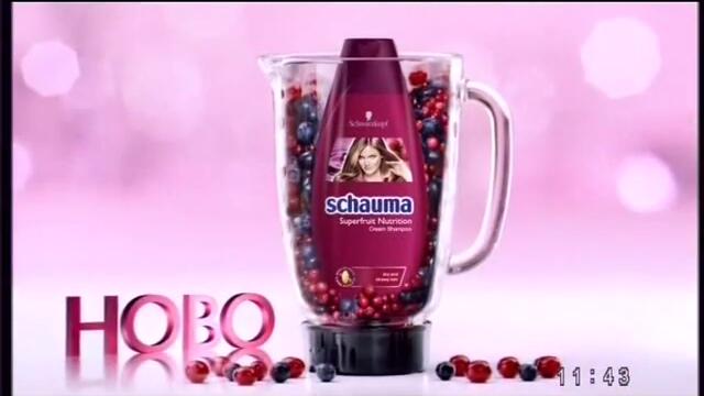 Schauma Superfruitt