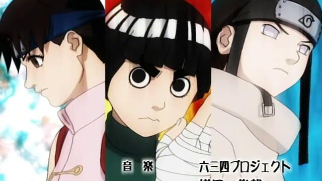 Naruto - 050 [BG-Subs]
