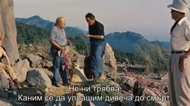 Брегът на реката (The river's edge 1957) 2/2