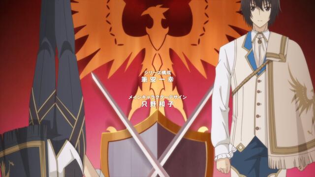 Saikyou Degarashi Ouji no Anyaku Teii Arasoi 10 BG SUB