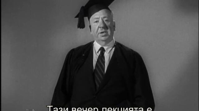 Алфред Хичкок представя (1956) - 02x03 - За мъртвите