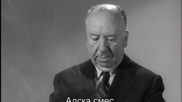 Алфред Хичкок представя (1956) - 02x06 - Тоби