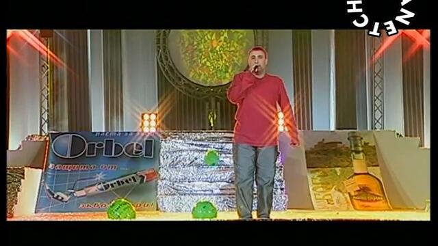 Златният Мустанг 2001 - Руслан - Не си отивай ( live ) - By Planetcho