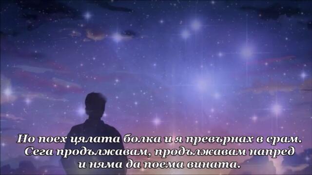 Whitesnake - Fool For Your Loving - BG субтитри