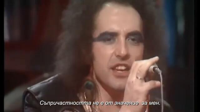 Uriah Heep  (1977) - Sympathy