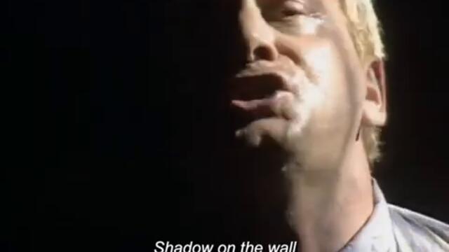 Mike Oldfield - Shadow On The Wall