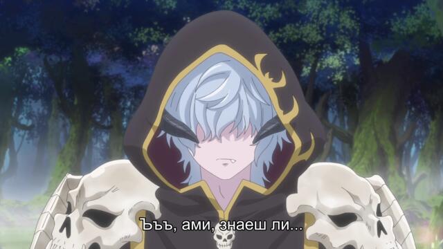 Reincarnated as a Sword S02 EP02 BG SUB