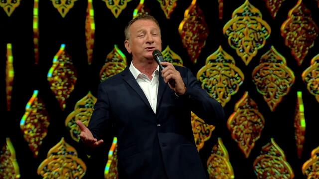 Ljubiša Vasiljević - Ne diraj mi u korijene • BN Music Etno 2026