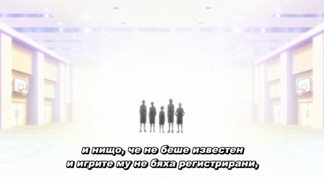 Kuroko No Basket s1 - ep18 bg sub