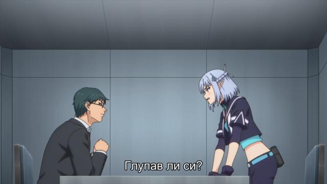 Reborn as a Space Mercenary EP03 BG SUB