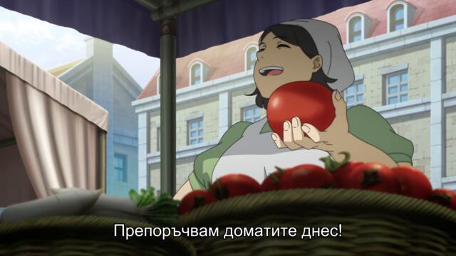 Shinja Zero no Megami-sama to Hajimeru Isekai Kouryaku - 02 BG SUB